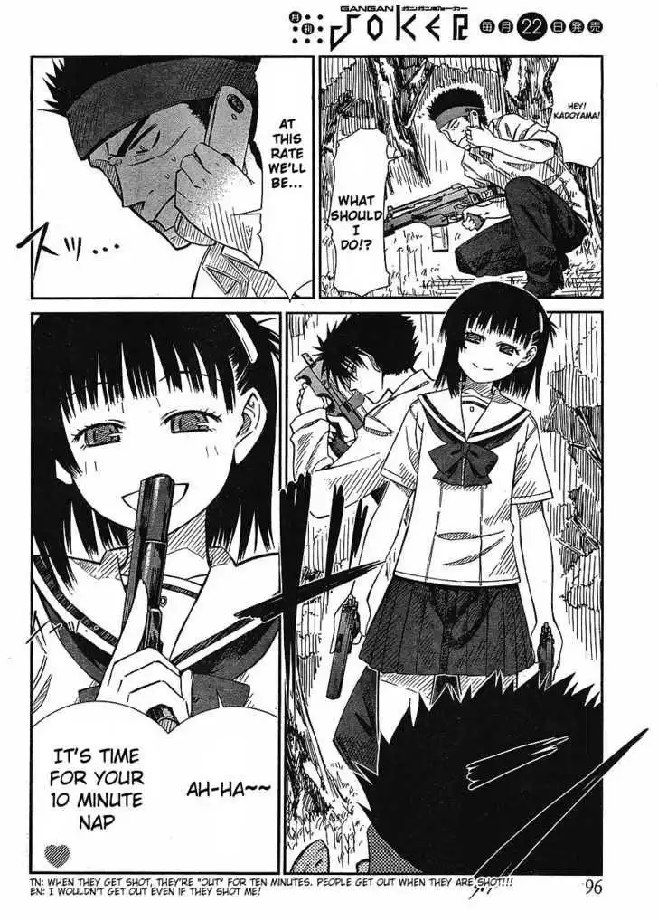 Prunus Girl Chapter 13 8